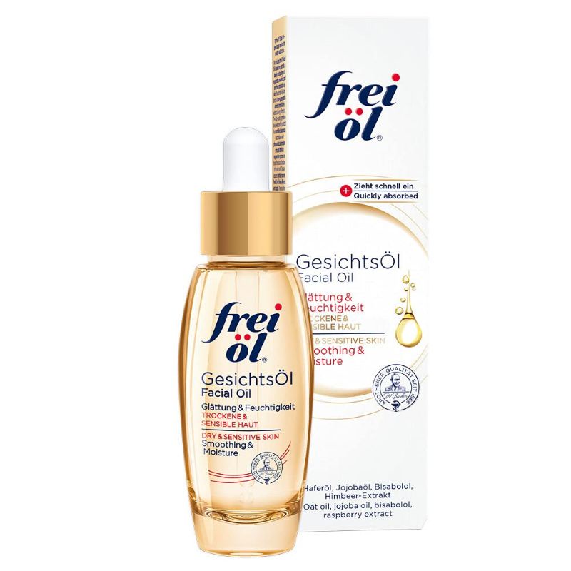 German Frei ol Skincare Facial Oil Smoothing Moisture 30ml